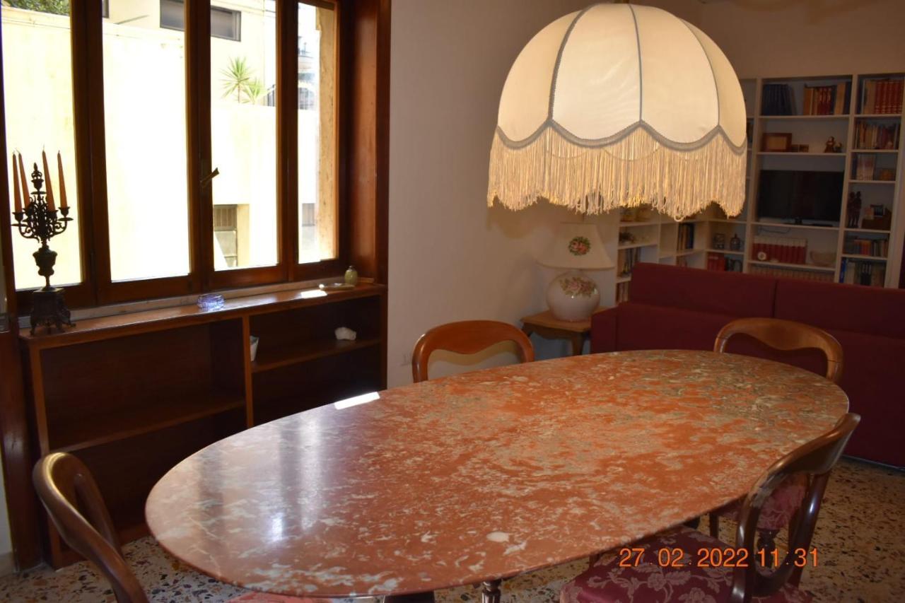 Casa Vacanze "A Casa Di Maria" Наполи Екстериор снимка
