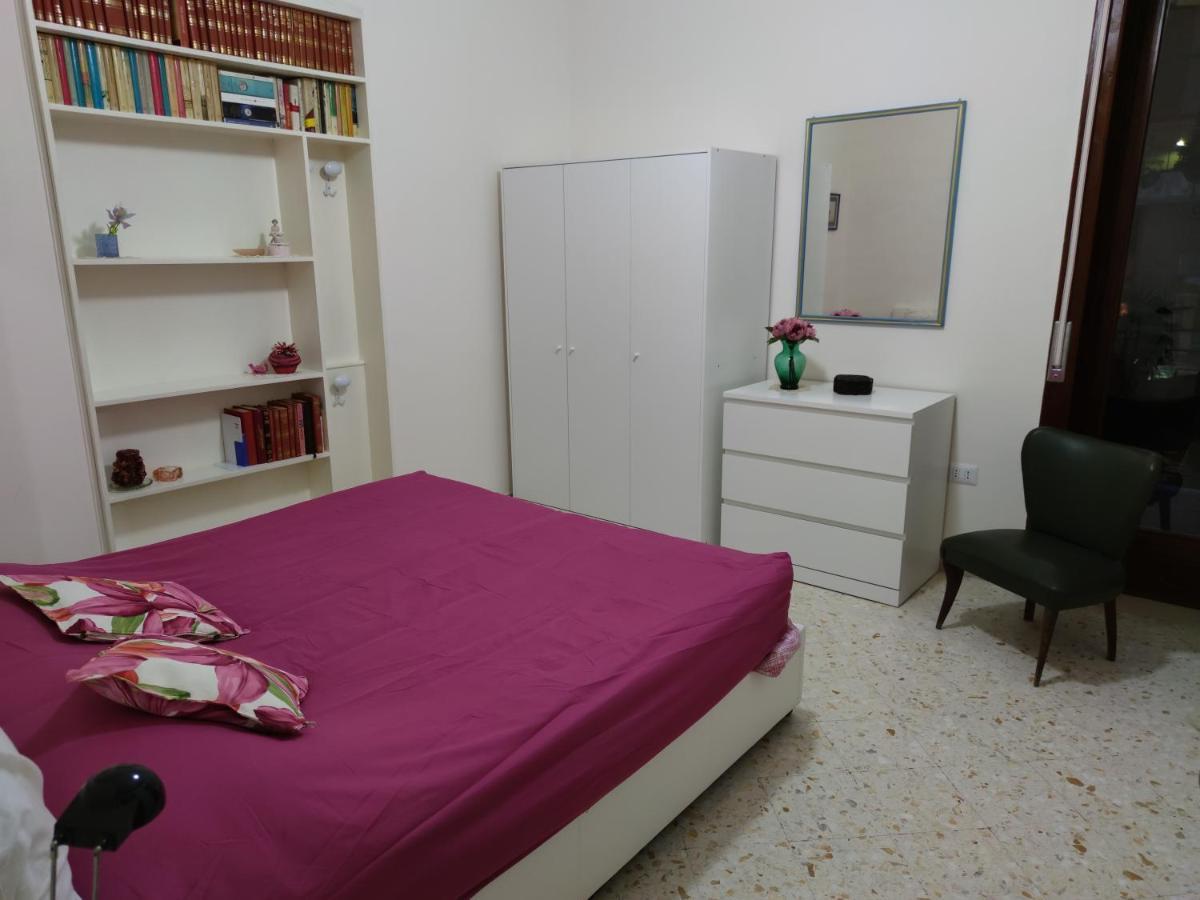 Casa Vacanze "A Casa Di Maria" Наполи Екстериор снимка